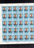 HUNGARY - UNGHERIA - MAGYAR 1973 Events, Anniversary, 30th Death Anniv Of Barnabas Pesti Patriot B. Pesti  SHEET USED - Full Sheets & Multiples