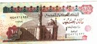 EGYPT 100 POUNDS BROWN MOSQUE FRONT & SPHINX BACK DATED 29-06-2005 VF+ P.LIKE66 READ DESCRIPTION !! - Egypte