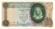 EGYPT 10 POUNDS GREEN-BROWN ANCIENT HEAD FRONT & MOTIF BACK DATED 1964 VF+ P.41 READ DESCRIPTION !! - Aegypten