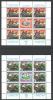 Jugoslawien - Yugoslavia 1994 World Football Championships In USA Mini Sheets Of 8 + Label MNH, 2 X; Mi.2660-61 - Blocchi & Foglietti