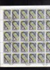 HUNGARY - UNGHERIA - MAGYAR 1972 Museum Of Textile TECHNOLOGY SHEET - FOGLIO USED - Full Sheets & Multiples