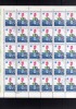 HUNGARY - UNGHERIA - MAGYAR 1975 Day Environment Of The Water Flower SHEET - FOGLIO USED - Full Sheets & Multiples