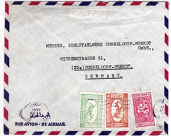 SAUDI ARABIA  - 1961 - ENVELOPPE Par AVION De JEDDAH Pour DUSSELDORF (GERMANY) - POSTE AERIENNE - Saudi Arabia