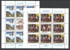 Jugoslawien – Yugoslavia 1995 Europa CEPT Mini Sheets Of 8 + Label MNH, 5 X; Michel # 2712-13 - Blokken & Velletjes