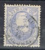 Sello 50 Milesimas Alegoria 1870, Fechador REUS (Tarragona), Num 107 º - Used Stamps