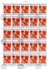 HUNGARY - UNGHERIA - MAGYAR 1979 International Year Of The Child SHEET FOGLIO USED - Feuilles Complètes Et Multiples