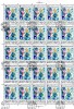 HUNGARY - UNGHERIA - MAGYAR 1979 International Year Of The Child SHEET FOGLIO USED - Feuilles Complètes Et Multiples