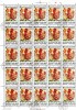 HUNGARY - UNGHERIA - MAGYAR 1979 International Year Of The Child SHEET FOGLIO USED - Emisiones Locales