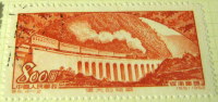 China 1952 Huai River Barrage $800 - Used - Gebraucht