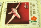 China 1957 Chinese Workers Athletic Meeting Shotputting 4f - Used - Oblitérés