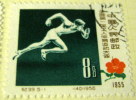 China 1957 Chinese Workers Athletic Meeting Sprinting 8f - Used - Gebruikt