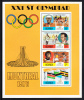 Uganda MNH Scott #154a Souvenir Sheet Of 4 1976 Montreal Olympics - Gum Bend In Selvedge - Uganda (1962-...)
