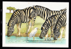 Uganda MNH Scott #544 Souvenir Sheet 150sh Cattle Egret, Zebras - Spot On Selvedge - Uganda (1962-...)