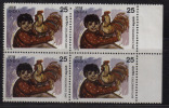 India MNh 1978, Block Of 4,  Childrens Day - Theme - Child, Cock, Bird, Children Painting - Blocs-feuillets