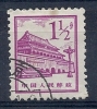 CHN1277 LOTE CHINA YVERT Nº 1640 - Usati