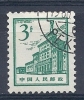 CHN1278 LOTE CHINA YVERT Nº 1642 - Used Stamps