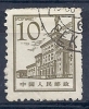 CHN1281 LOTE CHINA YVERT Nº 1645 - Usados