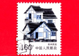 CINA - Usato - 1989 - Case Folkloristiche - Guizhou Traditional House - 1.60 - Usati