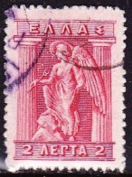 GREECE 1911-12 Hermes Engraved Issue 2 L Carmine Vl. 213 - Used Stamps