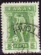 GREECE 1911-12 Hermes Engraved Issue 5 L Green Vl. 215 - Used Stamps