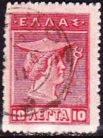 GREECE 1911-12 Hermes Engraved Issue 10 L Carmine Vl. 216 - Used Stamps