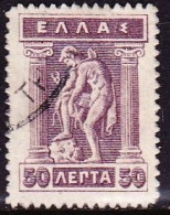 GREECE 1911-12 Hermes Engraved Issue 50 L Violetbrown Vl. 221 - Gebraucht