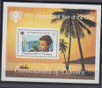 DOMINIQUE  1979 BLOCS N° 54 COTE 6€00 - Dominica (1978-...)