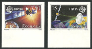 1991 YUGOSLAVIA EUROPA CEPT SPACE TELECOMMUNICATIONS SATELLITE IMPERF IMPERFORATED SET. GREAT RARITY ! - 1991