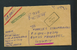 BANGLADESH  -  1994 Registered Airmail Cover To Kuwait As Scans - Bangladesh