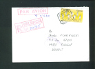 SPAIN  -  1994 Registered Airmail Cover With ATM Label To Kuwait As Scans - Lettres & Documents
