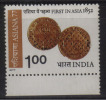 India MNH 1977, 1r ASIANA 77, Exhibition.,  Scheinde Dawk Of 1852, - Unused Stamps
