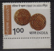 India MNH 1977, 1r ASIANA 77, Exhibition.,  Scheinde Dawk Of 1852, - Neufs