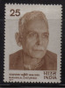India MH 1977, Makhanlal Chaturvedi, Writer,Poet, - Unused Stamps