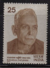 India MH 1977, Makhanlal Chaturvedi, Writer,Poet, - Nuevos