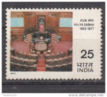 India MNH 1977, Rajya Sabha, - Nuevos