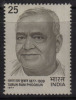 India MNH 1977, Tarun Ram Phookun, Social Worker - Nuevos