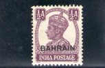 BAHRAIN 1942 * - Bahrain (...-1965)