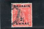 BAHRAIN 1948 O - Bahrein (...-1965)