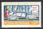 Roemenie Y/T 3086 (0) - Usado
