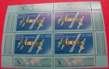 ==DDR KLB.1988 KOSMOS  ** MNH - 1981-1990