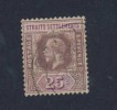 STRAITS SETTLEMENTS 1921/32  SCOTT N°194a  OBLITERE - Straits Settlements