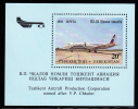 Uzbekistan MNH Scott #95 Souvenir Sheet 20s IL-114 - Airplane - Uzbekistán