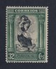 PORTUGAL 1928 YVERT N°499 NEHF MLH* - Neufs