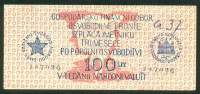 SLOVENIA , 100 LIRE ND (1944) , HANDSTAMP CENTER , PS-1112 , AUNC - Eslovenia