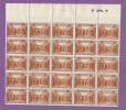 MONACO TIMBRE N° 57 NEUF SANS CHARNIERE VIADUC DE SAINTE DEVOTE BLOC DE 25 - Unused Stamps