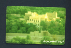 YEMEN  -  Magnetic Phonecard As Scan - Yemen