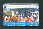 GHANA  -  Chip Phonecard As Scan - Ghana