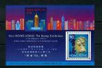 Hong Kong - Block Nr. 27 - "Ausstellung Hong Kong 1994" ** / MNH (aus Dem Jahr 1993) - Neufs