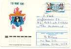 USSR Postal Stationery Cover Sent To Netherlands 1981 - Brieven En Documenten