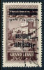Grand Lebanon #94c Used Inverted Overprint Error From 1928 - Oblitérés